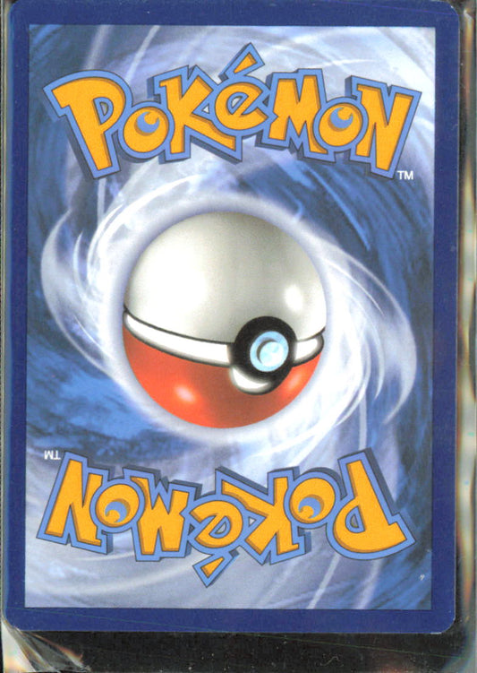 Arbok ex SV: Scarlet & Violet 151 024/165 NM - Pokemon TCG (Back)