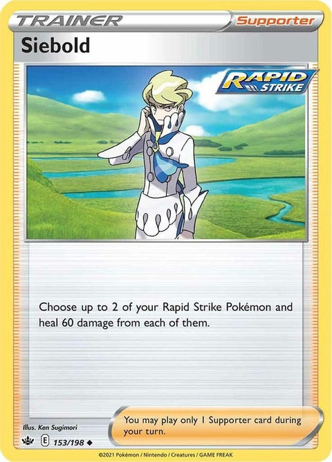 153-siebold