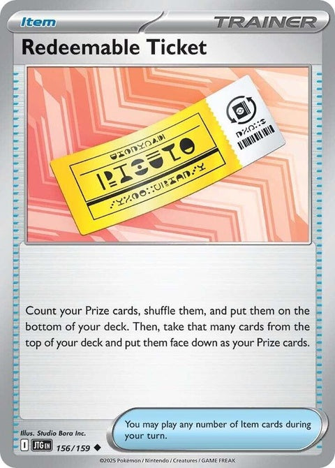 156-redeemableticket