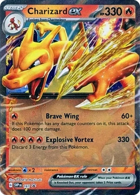 161-charizardex