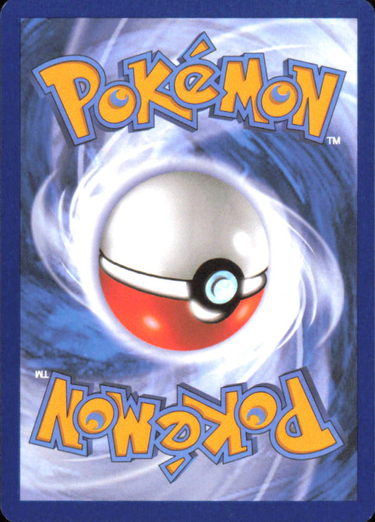Vikavolt - (Energy Symbol Pattern) ME: Ascended Heroes 066/217 NM - Pokemon TCG (Back)