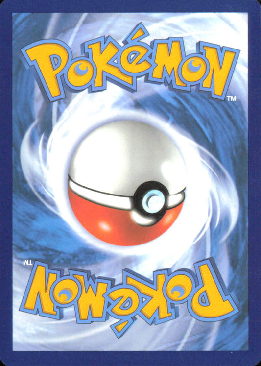 Wugtrio ex SV05: Temporal Forces 060/162 NM - Pokemon TCG (Back)