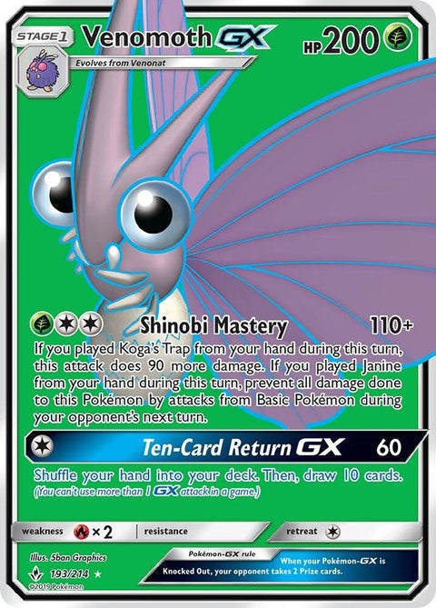 193-venomothgx-fullart