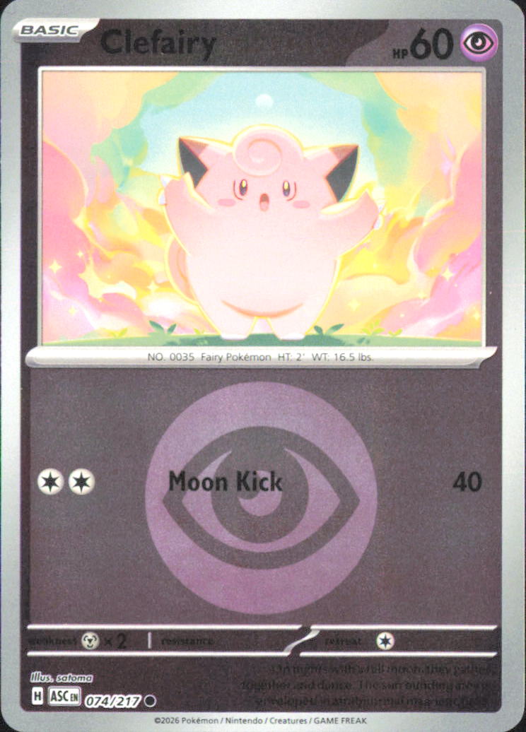 Clefairy (Energy Symbol Pattern) ME: Ascended Heroes 074/217 NM - Pokemon TCG