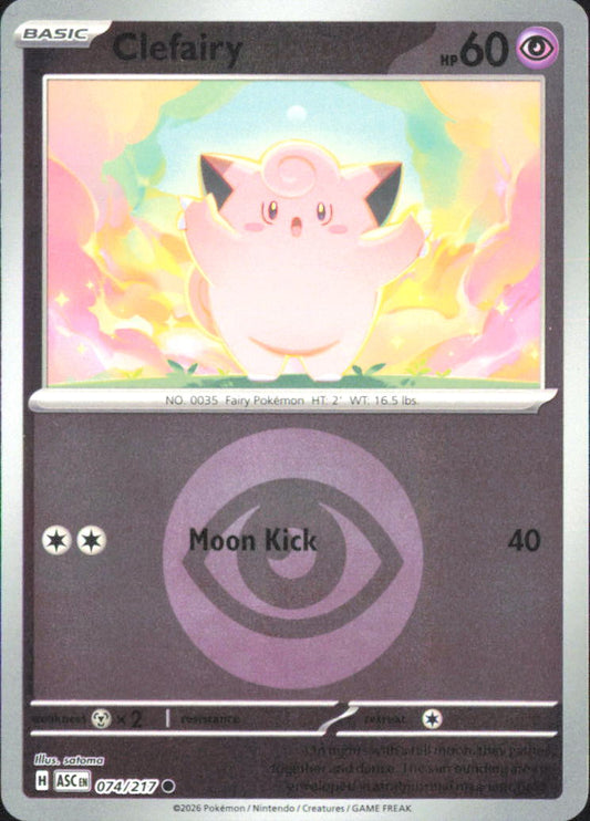 Clefairy (Energy Symbol Pattern) ME: Ascended Heroes 074/217 NM - Pokemon TCG