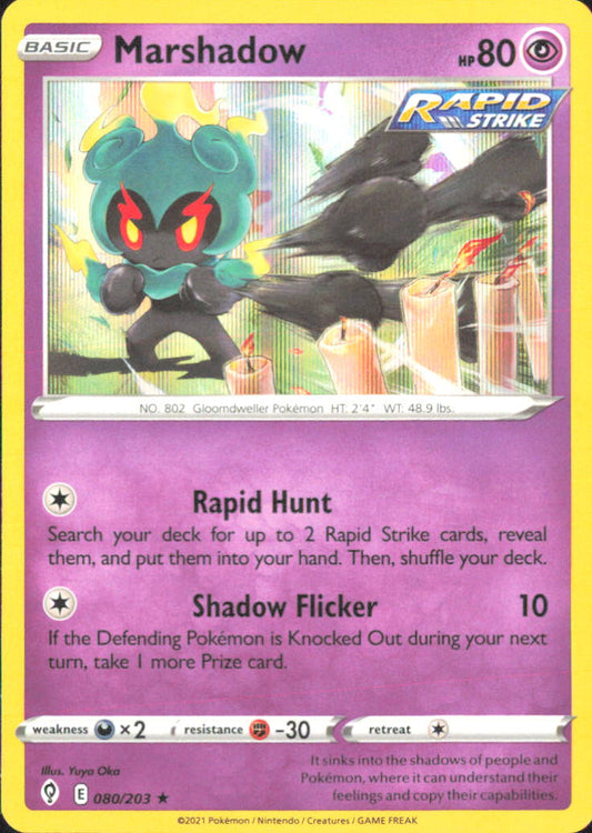 Marshadow SWSH07: Evolving Skies 080/203 NM - Pokemon TCG