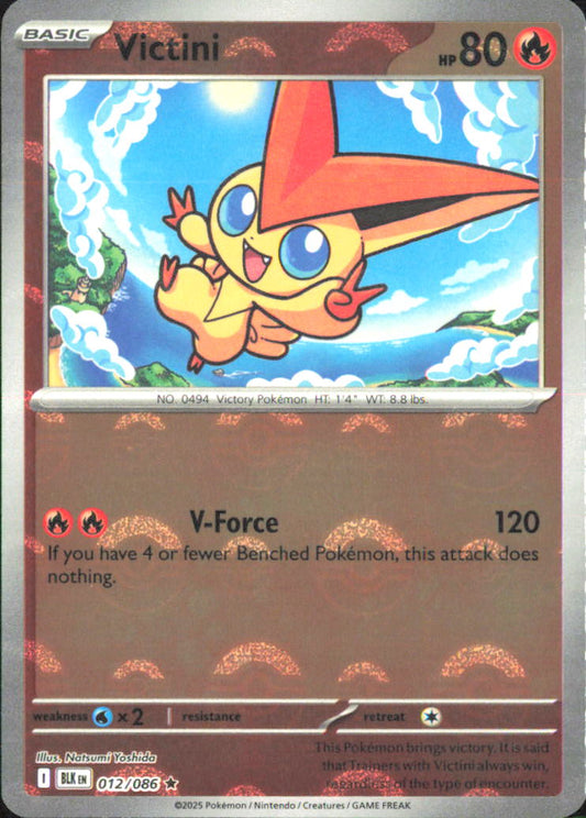 Victini (Poke Ball Pattern) SV: Black Bolt 012/086 NM - Pokemon TCG