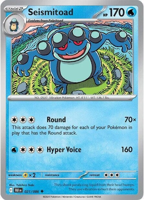 21-seismitoad