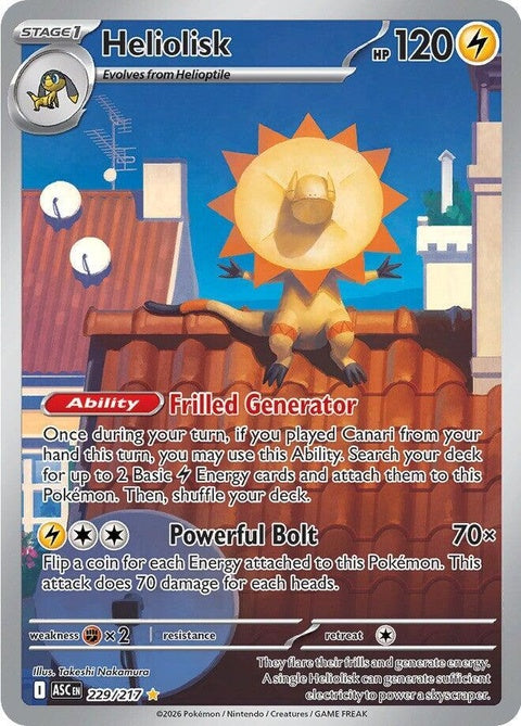 229-heliolisk