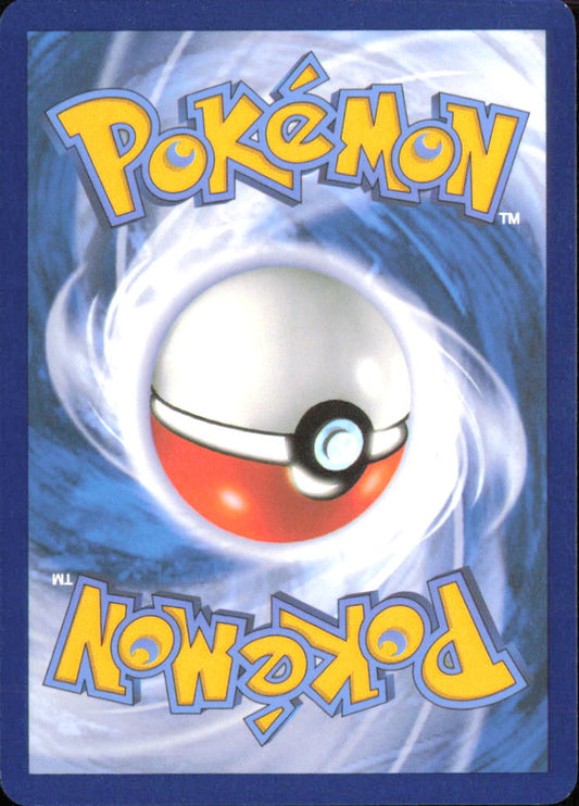 Whimsicott (Cosmos Holo) ME: Mega Evolution Promo 019 NM - Pokemon TCG (Back)