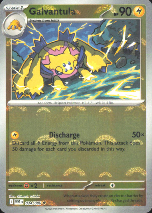 Galvantula (Poke Ball) SV: White Flare 034/086 NM - Pokemon TCG