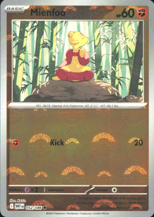 Mienfoo (Poke Ball Pattern) SV: White Flare 052/086 NM - Pokemon TCG