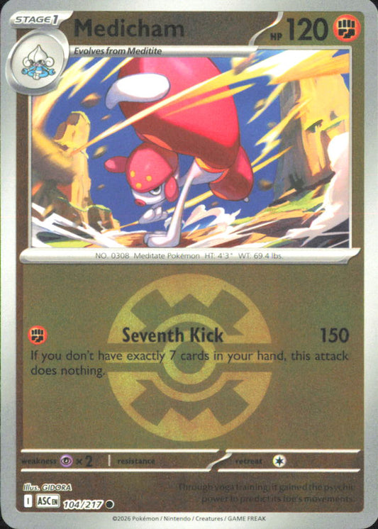 Medicham - (Quick Ball) ME: Ascended Heroes 104/217 NM - Pokemon TCG