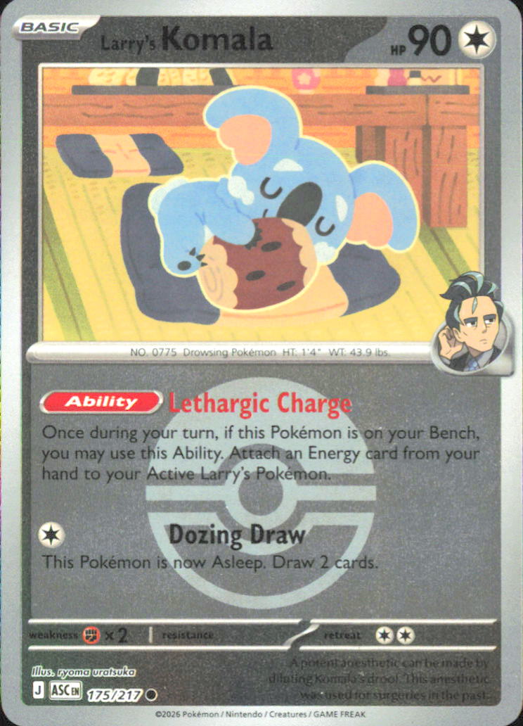 Larry's Komala (Poke Ball) ME: Ascended Heroes 175/217 NM - Pokemon TCG