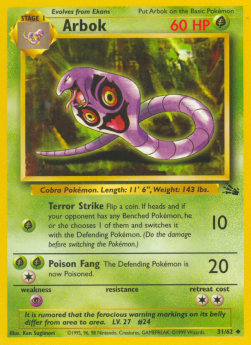 Arbok - Fossil (Uncommon) [FO-31]