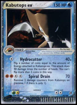 Kabutops ex - EX Sandstorm (Ultra Rare) [SS-97]