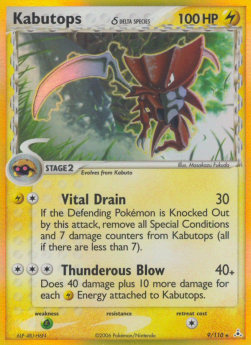 Kabutops δ Delta Species - EX Holon Phantoms (Holo Rare) [HP-9]