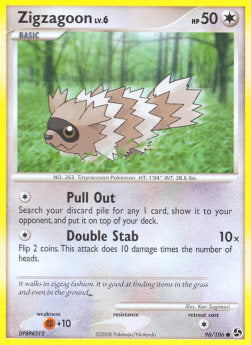 Zigzagoon Lv.6⁣ - Great Encounters⁣ (Common)⁣ [96]