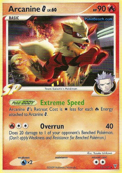 Arcanine  Lv.60 - Supreme Victors (Rare) [SV-15]