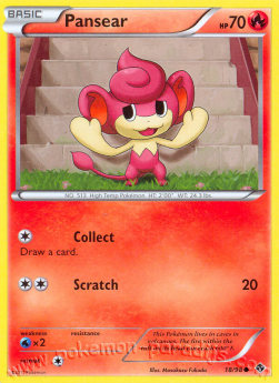 Pansear - Emerging Powers (Common) [EPO-18]