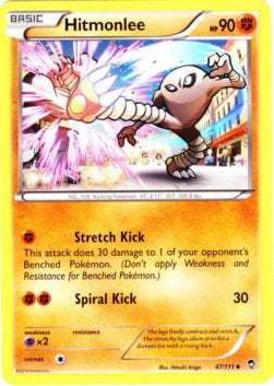 Hitmonlee⁣ - Furious Fists⁣ (Uncommon)⁣ [47]