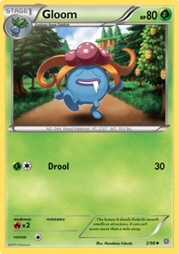 Gloom - Ancient Origins (Uncommon) [AOR-2]