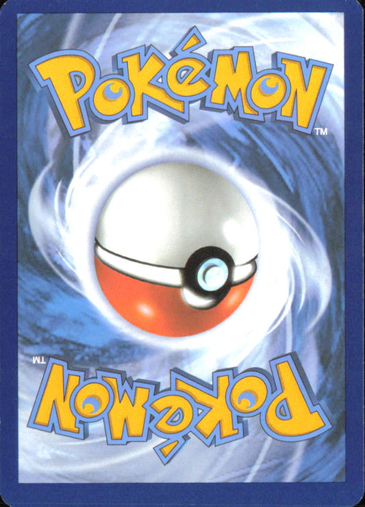 Wigglytuff ex SV: Scarlet & Violet 151 040/165 NM - Pokemon TCG (Back)