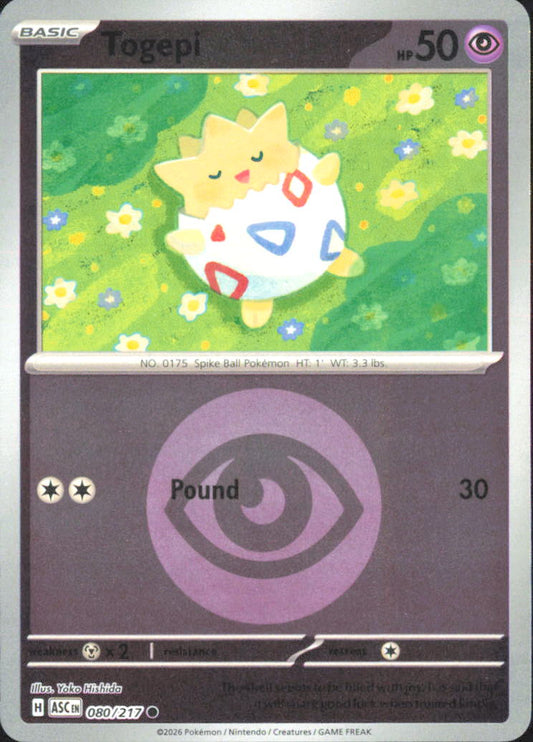 Togepi (Energy Symbol Pattern) ME: Ascended Heroes 080/217 NM - Pokemon TCG
