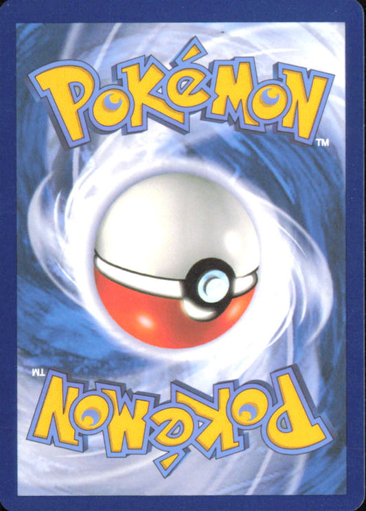 Yveltal ex ME03: Perfect Order 053/088 NM - Pokemon TCG (Back)