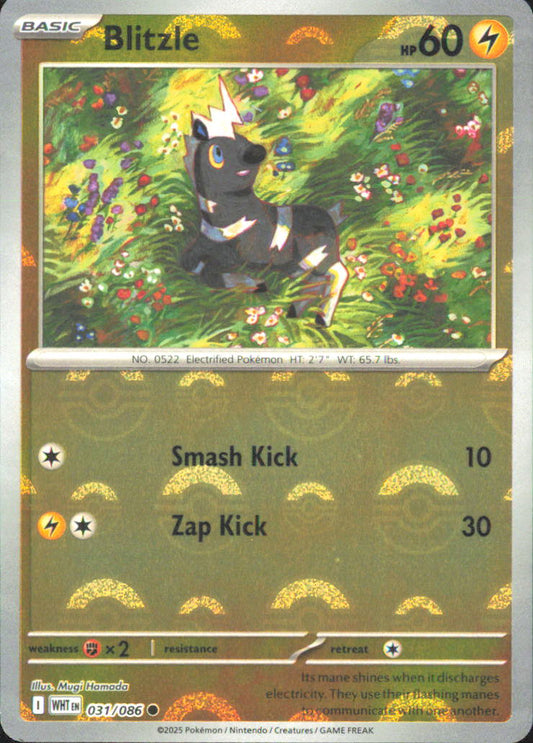 Blitzle (Poke Ball) SV: White Flare 031/086 NM - Pokemon TCG