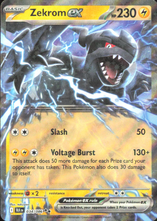 Zekrom ex SV: Black Bolt 034/086 NM - Pokemon TCG
