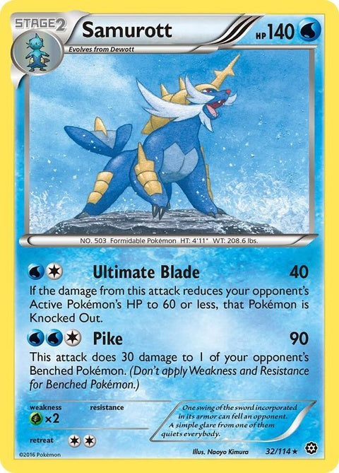 32-samurott
