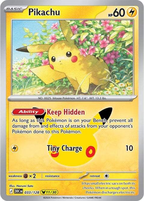 33-pikachu