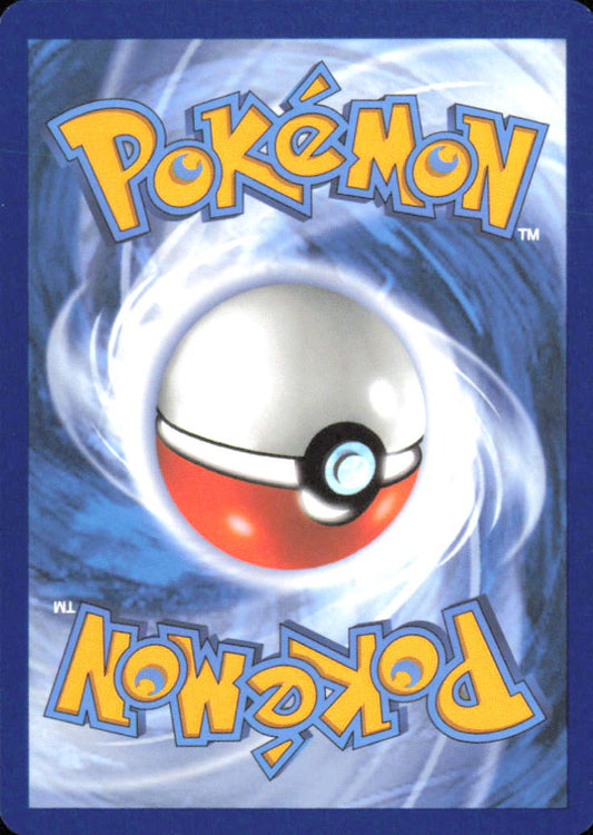 Erika's Tangela (Poke Ball) ME: Ascended Heroes 007/217 NM - Pokemon TCG (Back)
