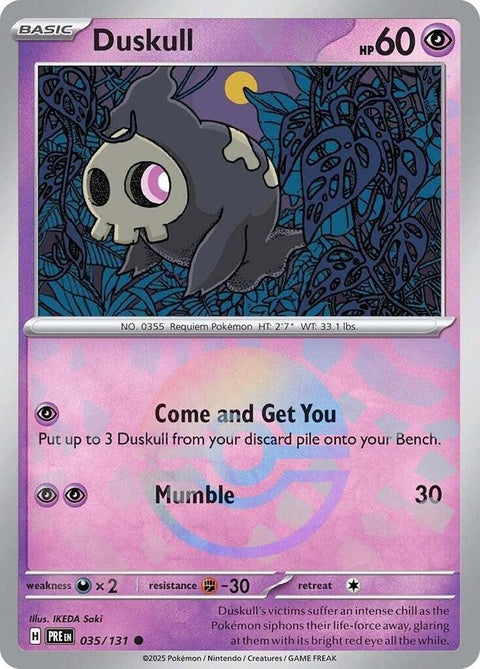 35-duskull-pokeballpattern