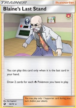 Blaine's Last Stand - Dragon Majesty (Holo Rare) [DRM-58]