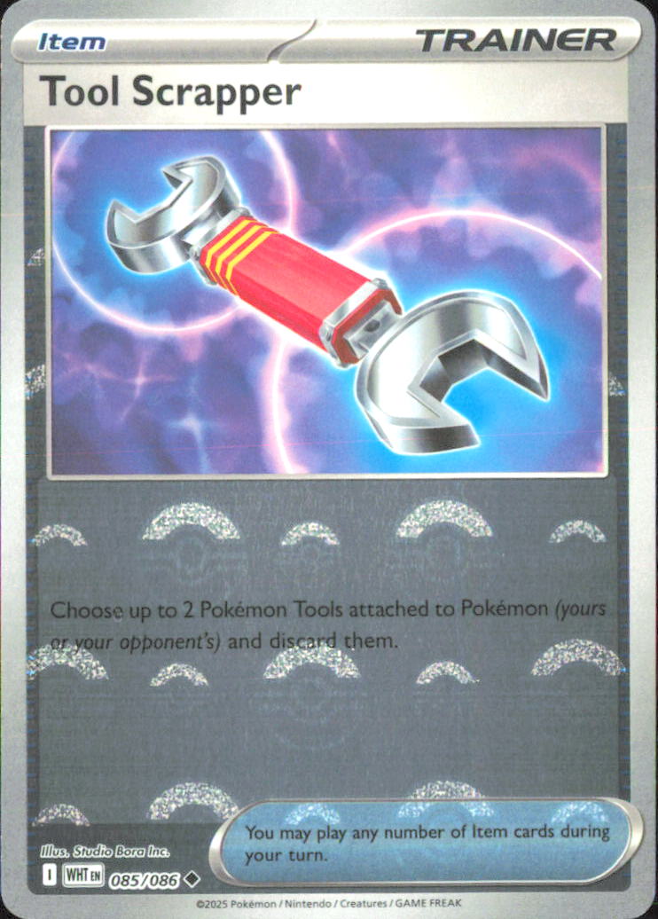 Tool Scrapper (Poke Ball Pattern) SV: White Flare 085/086 NM - Pokemon TCG