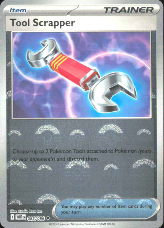 Tool Scrapper (Poke Ball Pattern) SV: White Flare 085/086 NM - Pokemon TCG