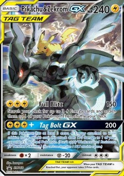 SM Black Star Promos