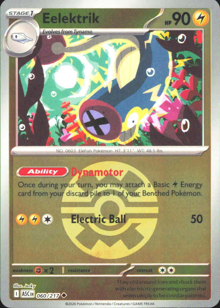 Eelektrik (Quick Ball) ME: Ascended Heroes 060/217 NM - Pokemon TCG