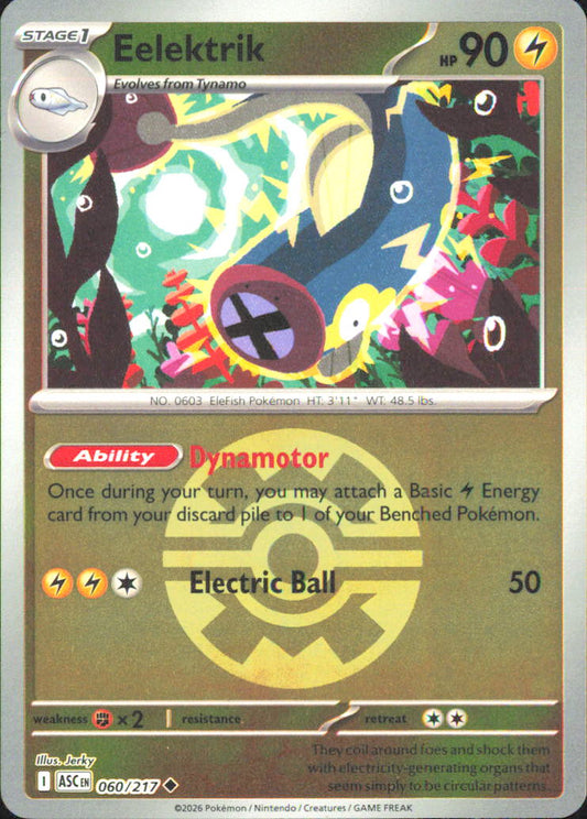 Eelektrik (Quick Ball) ME: Ascended Heroes 060/217 NM - Pokemon TCG