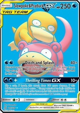 Slowpoke & Psyduck GX⁣ - Unified Minds⁣ (Ultra Rare)⁣ [217]