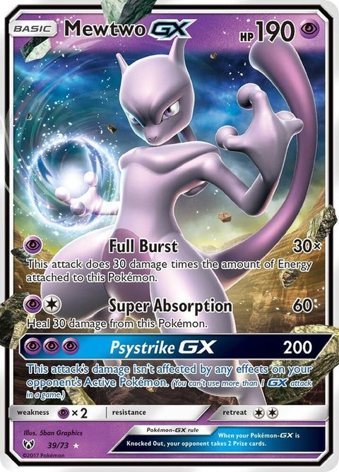 39-mewtwogx