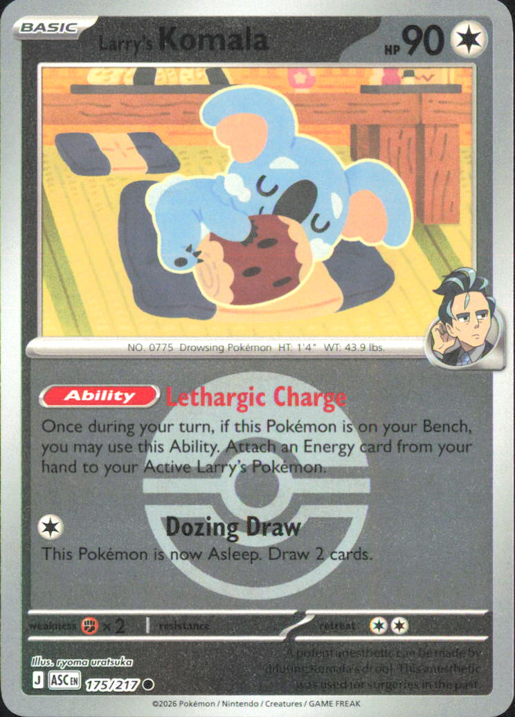 Larry's Komala (Poke Ball) ME: Ascended Heroes 175/217 NM - Pokemon TCG
