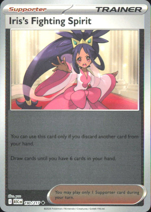 Iris's Fighting Spirit - ME: Ascended Heroes 190/217 NM - Pokemon TCG
