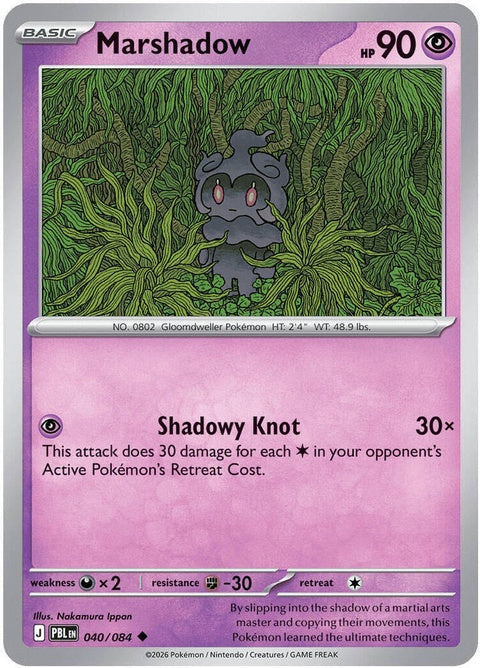 40-marshadow