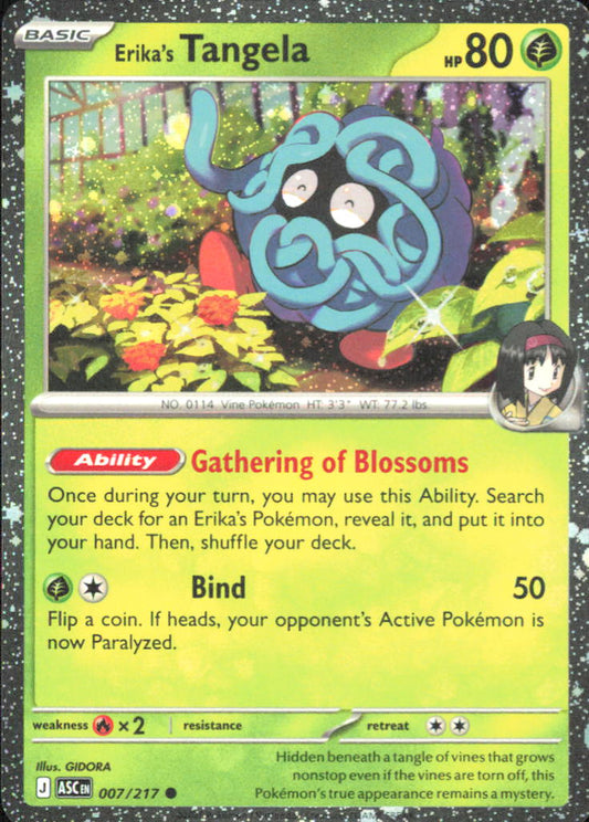 Erika's Tangela - (Cosmo Holo) Miscellaneous Cards & Products 007/217 NM - Pokemon TCG