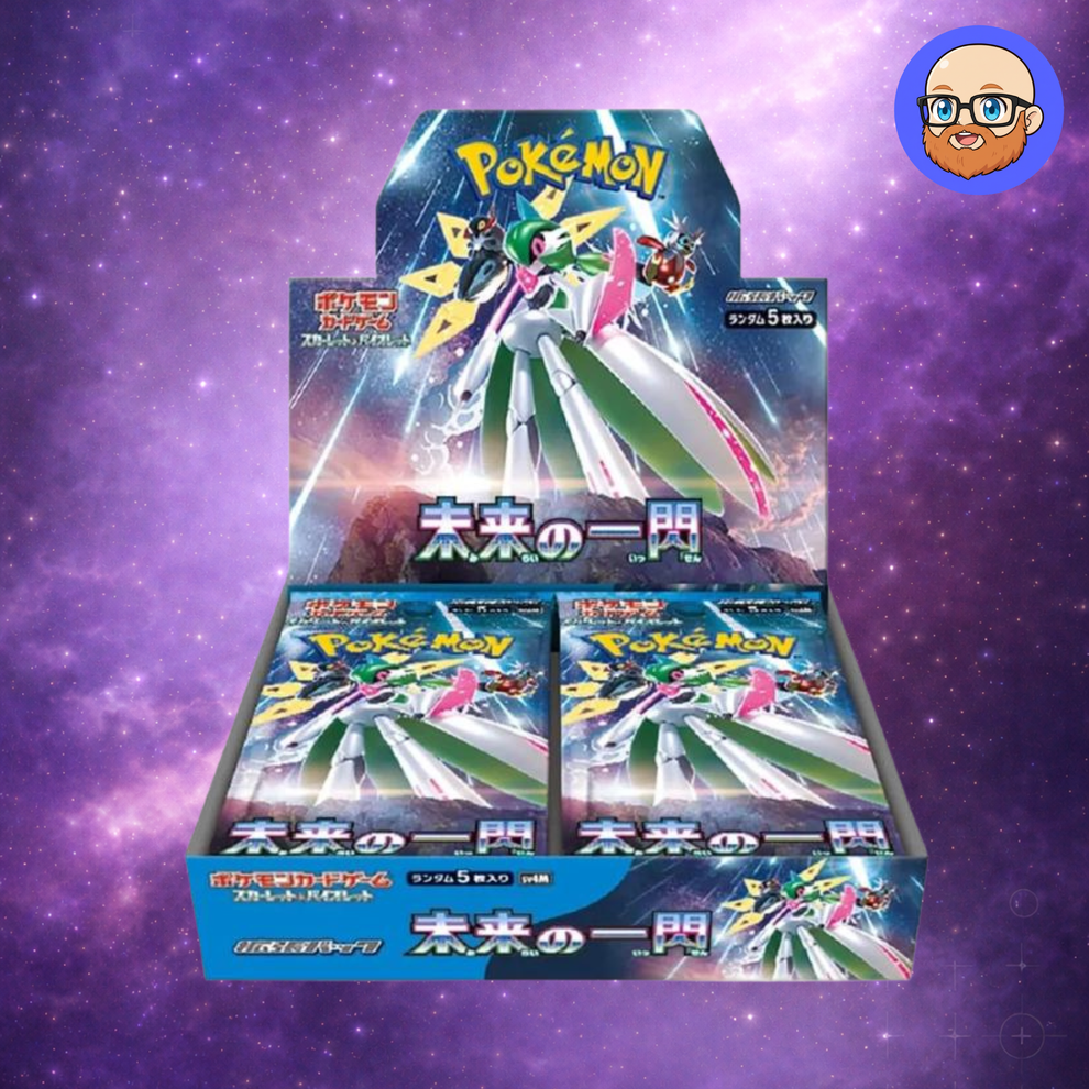 Flash of the Future PP-P...