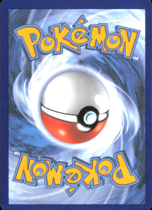 Cynthia's Gible (Poke Ball) ME: Ascended Heroes 109/217 NM - Pokemon TCG (Back)
