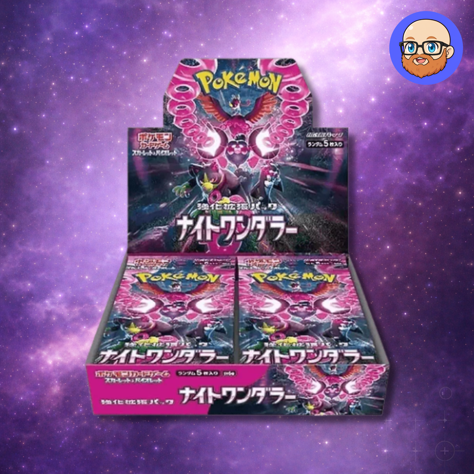 Night Wonderer PP-P...